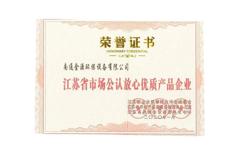 e8a7655dd60d56a9.jpg