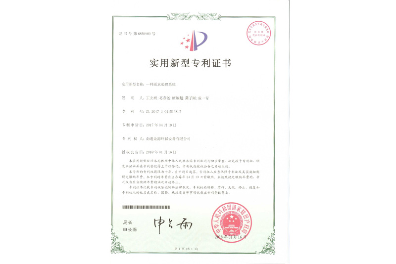 e8a7655dd60d56a9.jpg