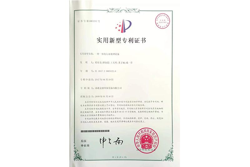 e8a7655dd60d56a9.jpg